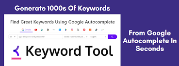 what is keyword tool and how can it
