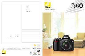 Instrukcja obsługi Nikon D40 (8 stron)