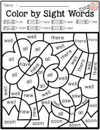 color by number sight words worksheets