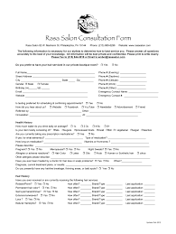 salon consultation form fill out