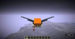The fortnite fly explosives mode is a new limited time mode for battle royale. How To Fly In Survival Mode On Minecraft Quora