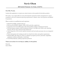 quality food safety cover letter