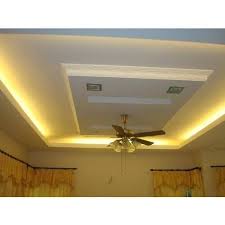gypsum board false ceiling thickness