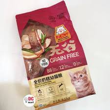 Maybe you would like to learn more about one of these? Kitchen Flavor Grain Free Babycat Kitten 1 5 Kg Kemasan Freshpack Makanan Kucing Kering Shopee Indonesia