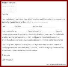 sample cover letter for any vacant position      