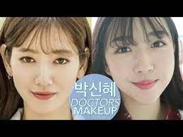 park shin hye doctors inspired makeup