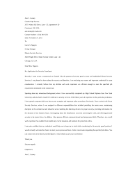 Sample of security supervisor resume dravit si Astonishing How To Email  Resume And Cover Letter Brefash