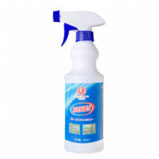 anti mildew mold stain remover agent