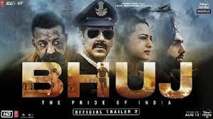 અજય દેવગણની ફિલ્મ ભુજ:ધ પ્રાઈડ ઓફ ઈન્ડિયાની HD કોપી ઈન્ટરનેટ પર લીક! | HD copy of Ajay Devgn's film Bhuj: The Pride of India leaked on internet! - Gujarati Oneindia