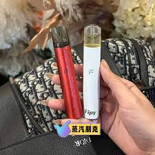 FIPY果派主機2檔調節通用一代煙彈- 蒸汽朋克