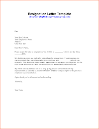 Resignation Letter Sample Pdf Mechanical Engineering Resume
