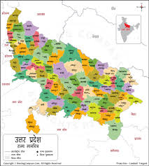 up district map in hindi उत तर प रद श