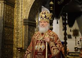 Патриа́рх алекси́й ii (в миру — алексе́й миха́йлович ри́дигер, эст. Patriarh Kirill Posetit Kuban