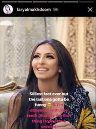 faryal makhdoom reveals what she really