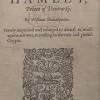 Critique of the play Hamlet