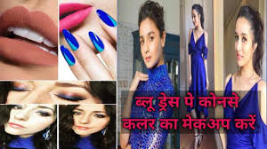 5 best makeup ideas for blue dress