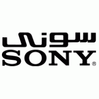 Having the sony logo as an svg document you can drop it anywhere, scaling on the fly to as a general rule, third parties may not use the sony logo without permissions given by the logo and (or). Sony Arabia Logo Vector Ai Free Download