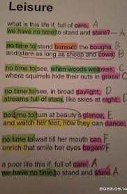 rhyme scheme used in the poem