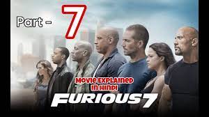 furious 7 story explained in hindi