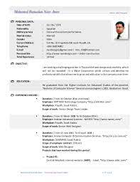 Successful associate team leader with 10 years of experience in the printing industry. Senior Design Team Leader Cv