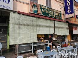 Teluk intan 36000, perak view map. Kedai Makanan Minuman Gemini Town In Teluk Intan Perak Openrice Malaysia