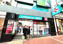 reved watsons flagship on yun