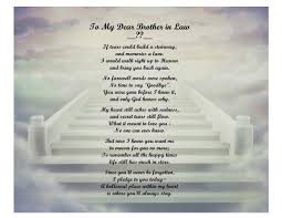 stairway sympathy personalized poem