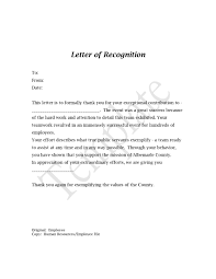employee recognition letters