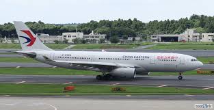 china eastern airlines airbus a330 200
