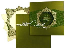 Laser Cut Muslim Wedding Card