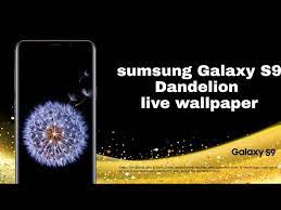 sumsung galaxy s9 live wallpaper