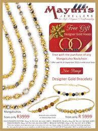 home page mayuris jewellers