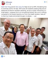 Dr tan see leng 陈诗龙医生. Esm Goh Says That Being An Mp Comes With Occupational Hazards The Independent Singapore News