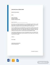 Writing a cover letter is essential when applying for jobs. 21 Sample Work Application Letters Free Premium Templates