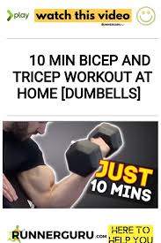 10 min bicep and tricep workout at home