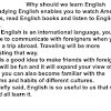 Why should I study English?