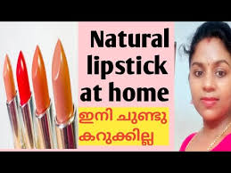 how to make lipstick at home diy