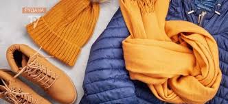 До зими кожна дитина з родин ВПО отримає набір теплого одягу, - Мінреінтеграції | РУДАНА