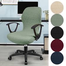 One Piece Office Computer Chair Cover