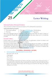 The format of this letter is the same as the formal letter format. Class 7 English Grammar Chapter 25 Letter Writing Cbse 2021 2022