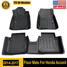 cargo liners for 2016 honda accord