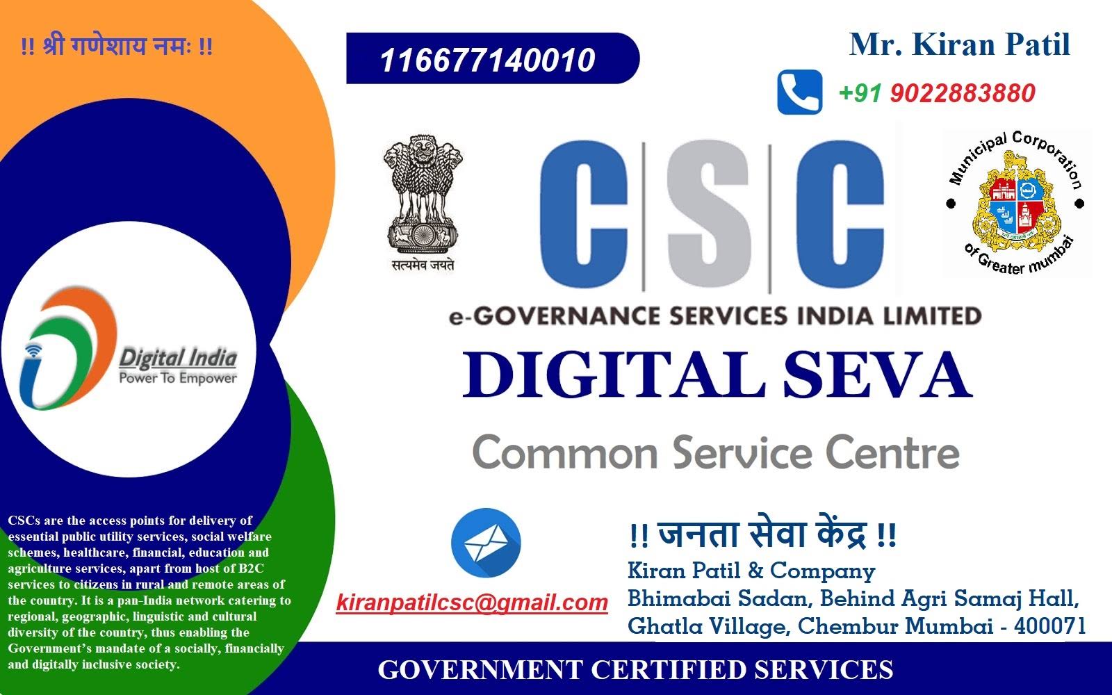 VISITING CARD product image