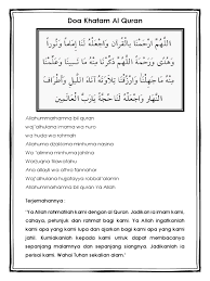 Doa untuk suami yang sedang bekerja. Paling Baru Doa Khatam Al Quran Bahasa Melayu Doxs Wheel Gallery