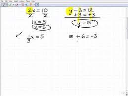 How To Solve Basic Equations First