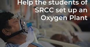 For all the guys and girls who like the air of ysc, a place where u can relax yourself. Help The Students Of Srcc Set Up An Oxygen Plant At Cwg Milaap