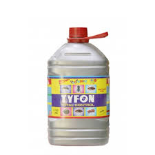 Tyfon, or holland greens is a hybrid between chinese cabbage (brassica rapa pekeninensis group) and stubble turnip (brassica rapa rapifera group). Bin Hashim Pharmacy Supermarket Tyfon Total Control Insect Killer 3 785litre