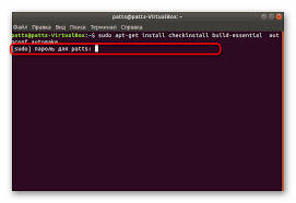 Как да инсталирате tar gz в ubuntu