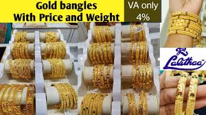 lalitha jewellers bangles collection