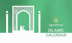 Bagi umat islam khususnya, sangat penting untuk mengetahui perhitungan tanggal dalam tahun puasa rajab berapa hari. Islamic Calendar 2021 Hijri 1442 To Gregorian Calendar 2021 Islamicfinder