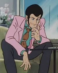 His prime qualities are listed as appearing like a god, disappearing like a demon; Lupin Iii Lupin Iii Wiki Fandom